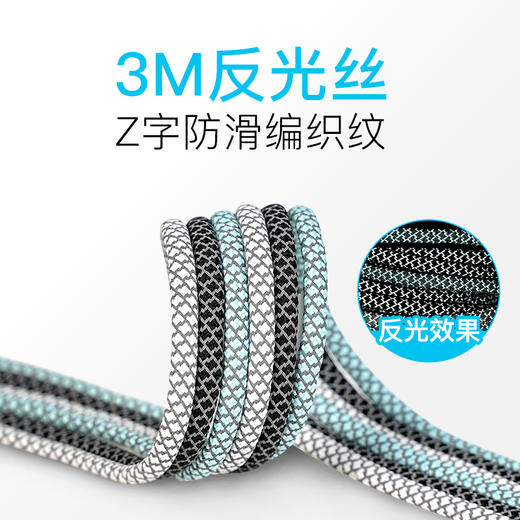 李质造足球鞋带运动防滑硅胶运动休闲鞋带男鞋带情侣款OFK05043 商品图2