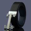 鸥美佳平滑扣男士皮带（十四款可选） 商品缩略图1