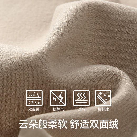 【毛爸】素湃温倍暖高性能保暖打底衫显瘦T恤女自发热防静电修身秋衣抗菌 商品图4