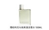 博柏利 花与她果漾淡香水 100ML 99350078552-F 商品缩略图0