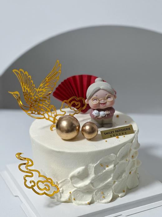 祝寿奶油蛋糕 | 鲜果原味奶油 - 福气满满 商品图1