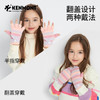 卡蒙男女童手套 商品缩略图3