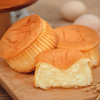 【驼奶凹云蛋糕】沙漠驼奶粉添加，55%全鸡蛋液添加，口感绵软，微甜不腻 商品缩略图0