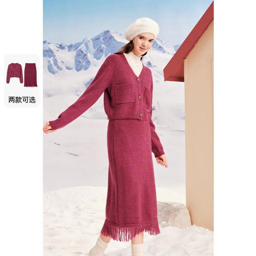 【严选】诗凡黎冬简约V领连衣裙SEB190891 商品图0