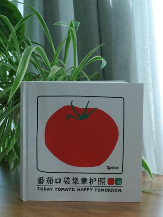 番茄集章本 商品图1