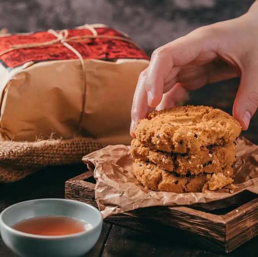 [屁侠推荐]古昌州留海棠 宫廷桃酥 饼干手工茶点无添加 现做现发 商品图0