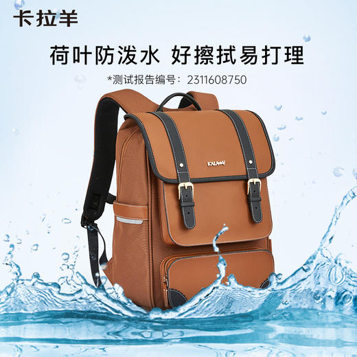 卡拉羊中学生24L/26L安全气囊减负缓震立体书包 天鹅堡 CX5183+CX5183L 商品图10