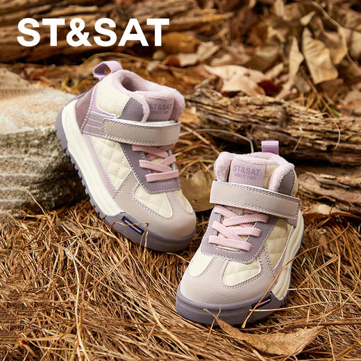 【童鞋】星期六时尚拼色魔术贴休闲鞋SS34198L90 商品图2