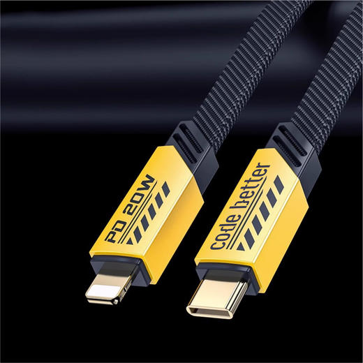 1024系列一拖二快充充电线 商品图0