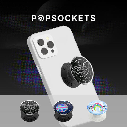 【太空舞厅】PopSockets泡泡骚手机支架气囊伸缩防摔粘贴指环扣 商品图0