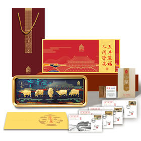 五牛送福金版画