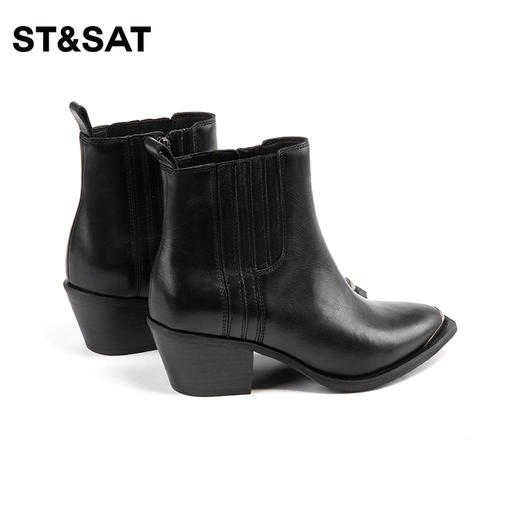 星期六尖头气质高级感时装靴SS34116658 商品图2