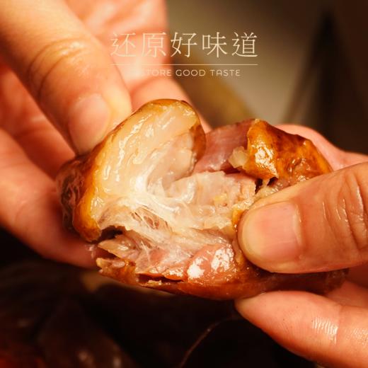 【农家土猪腊肉 手工制作】罗洞 烟熏腊排骨香肠 商品图1
