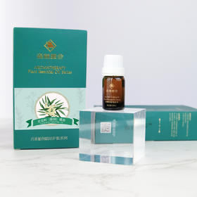 森林雅舍-尤加利(桉树）精油10mL