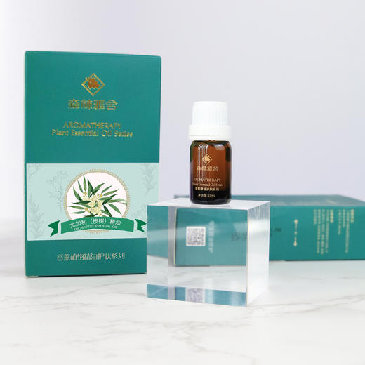 森林雅舍-尤加利(桉树）精油10mL 商品图0