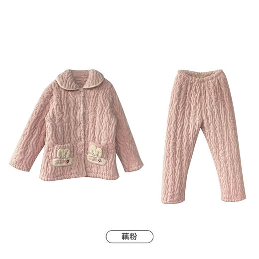 都市丽人生活家居女士睡衣泡芙绒提花夹棉加加厚款长袖长裤类家居服套装LH31P7 商品图0