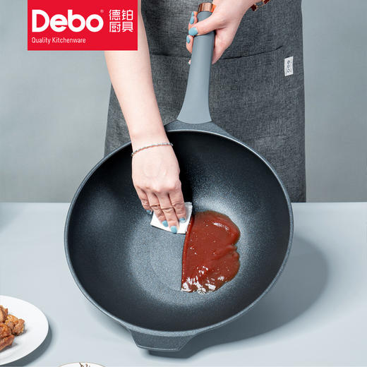 Debo德铂班克罗不粘炒锅少油烟炒菜锅燃气电磁炉通用 商品图2