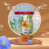 【绿洲果实】浓香小榨胡麻油  1.5L 商品缩略图0