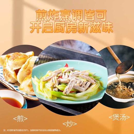 【绿洲果实】400毫升 红花籽油 *4 礼盒 商品图5