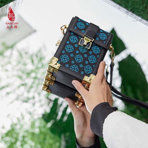 SAINTJOY/上久楷 宋锦斜背包 上久福钱 BWS23B0701 商品图7
