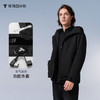 拇指白小衫连帽加热充气外套无限系列 商品缩略图1