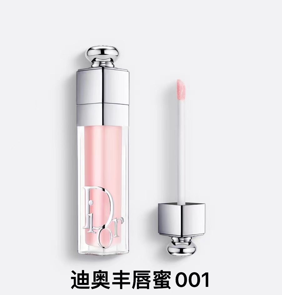 【订单实付低于299元，不发货】迪奥 克丽丝汀魅惑丰唇蜜-系列