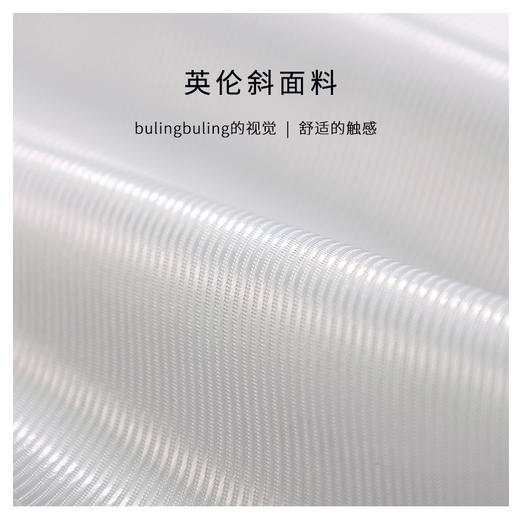 【旅行收纳套装！精致出行】蓓恋英伦斜旅行收纳袋，出差衣服七件收纳包，精美拉链 网格设计 轻巧携带 衣服收纳分类的必备好物 商品图4