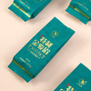 武夷星金骏眉 桐木关斗茶赛参赛 特制金骏眉红茶罐装特级23年新茶 商品缩略图3