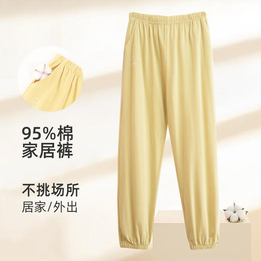 熳洁儿 女士纯棉休闲时尚显瘦束脚单裤可外穿商场同款23703270 商品图4