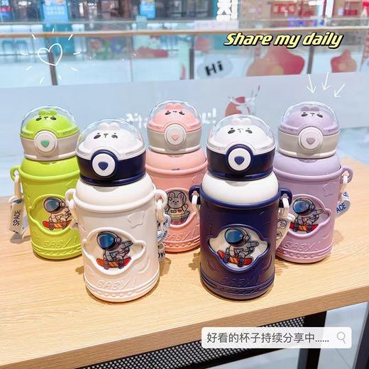 【星空闪耀，宇宙梦想】高颜值316不锈钢保温杯，如宇航员弹跳，让童心满载。可爱儿童男女学生卡通保温杯，开启美好每Yi天，热卖中！ 商品图3