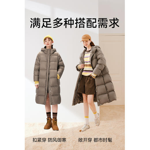 【严选】诗凡黎冬沉稳简约羽绒服7EA380531 商品图1