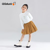 【清仓捡漏】【120-165】【QQduck可可鸭】女童半高领打底衫儿童长袖T恤棉93.6% 氨纶6.4% 商品缩略图4