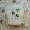 青柠盒子 商品缩略图0