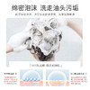 浅香（ASAKA）洗发水男女士去屑控油洗发露750g 商品缩略图4