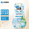 小林制药日本进口除臭剂空气清新剂芳香剂厕所用消臭元（洁净皂香）400ml 商品缩略图0
