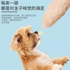 【精选零食】麦斯蒂水煮鸡胸肉40g猫咪狗狗零食两款随机发货 商品缩略图1