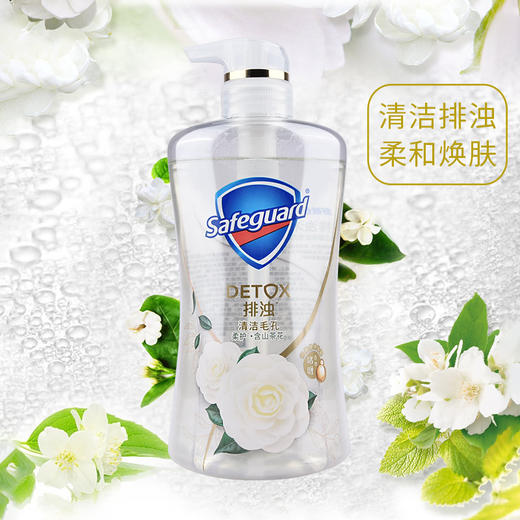 「两款香型」舒肤佳红石榴沐浴露 男女留香沐浴液滋润保湿去油沐浴清洁乳540mL 商品图1