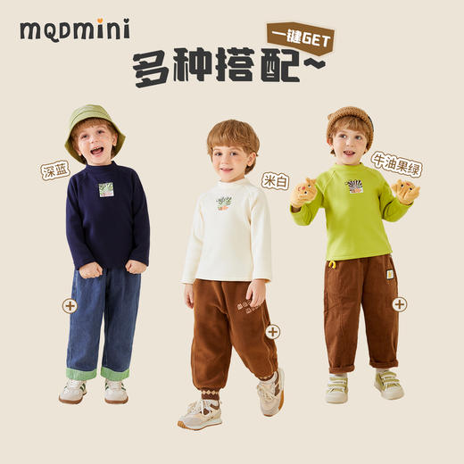 【加绒】【MQDmini】【80-130】男童秋冬加绒打底衫半高领保暖上衣 商品图9
