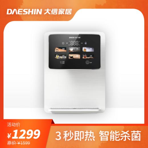 大信管线机 DG2301 商品图2