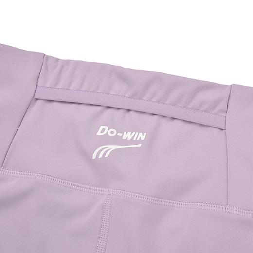 多威九分裤新款高弹压缩紧身裤女高腰收腹塑形裤3832131C-F 商品图3