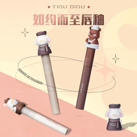 依咕迪咕【如约而至唇釉】哑光雾面丝绒唇泥  素颜显白镜面口红