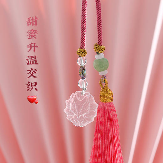 灵机吉品 讨喜狐狸粉晶挂饰 粉水晶单身男女后视镜挂件 商品图3