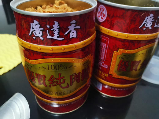 广达香肉松 味道纯正 商品图13