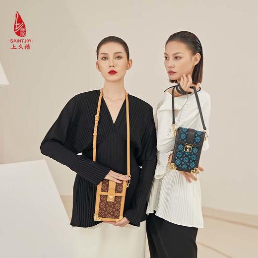 SAINTJOY/上久楷 宋锦斜背包 上久福钱 BWS23B0701 商品图4
