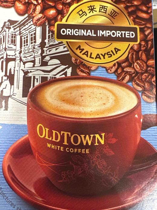 旧街场减少糖8条盒装35g*8条 商品图2