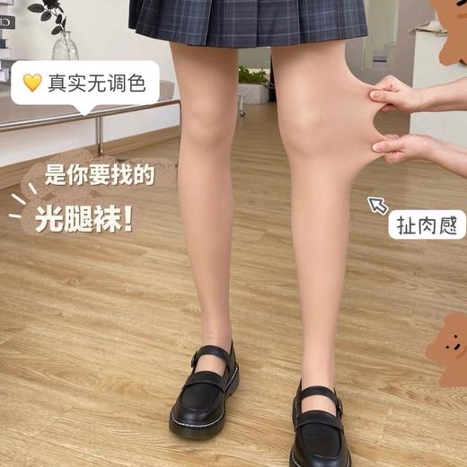 【光腿！自然美感】妞小野和子同款升级光腿，秋冬加厚加绒裸感连裤袜，舒适保暖又时尚 细腻柔滑，不易勾丝，过度自然 更服帖 商品图2
