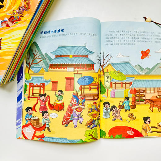 【全10册】课前读历史 500多个精彩故事，100+趣味话题引导 商品图8