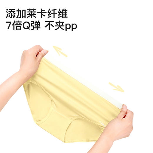 ikeuu儿童内裤男女童柔软透气三角平角小短裤内裤5条装 商品图2