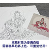 【大彩图】工笔人物白描底稿《水月观音》佛像菩萨高清打印稿人物线稿SF08 商品缩略图3
