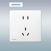 【新品】西门子开关插座超薄荟绎白色10A五孔USB一开空调家用套餐 商品缩略图2